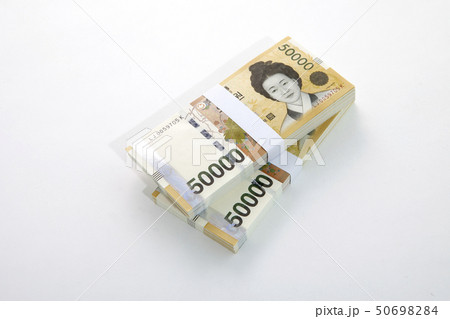産業 ビジネス 経済 50698284