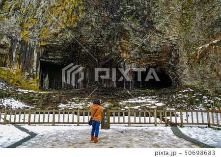 兵庫県 豊岡市 玄武洞周辺の景色(2018年12月末) 兵庫県 豊岡市 玄武洞周辺の景色(2018年12月末) 50698683