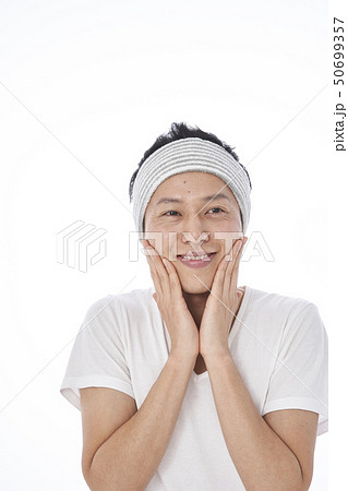 男性　美容 50699357