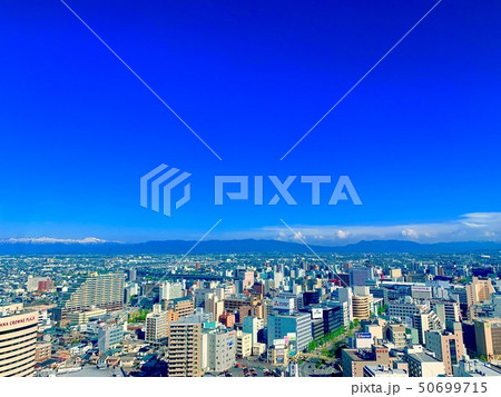 新潟市中心部の市街地 50699715