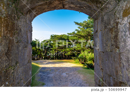 アーチ門 座喜味城址沖縄 50699947