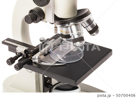 Close up shot of microscope.. Close up shot of microscope.. 50700406