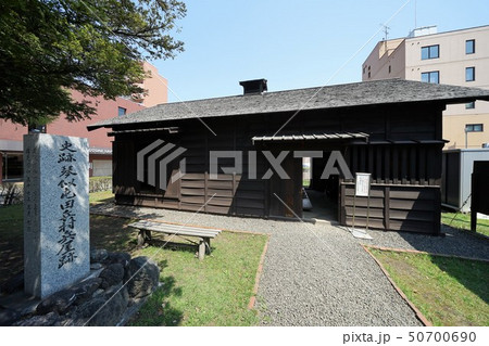琴似屯田兵村兵屋跡 50700690