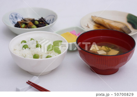 塩豆ごはん 塩豆ごはん 50700829