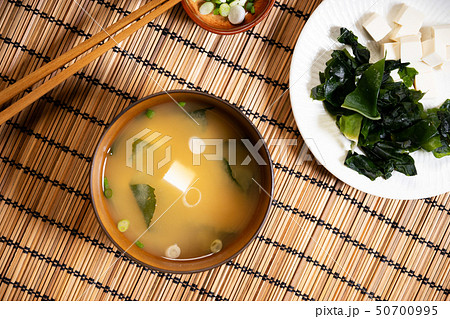 Japanese miso soup Japanese miso soup 50700995