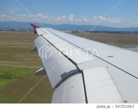 飛行機から見る風景 飛行機から見る風景 50701007