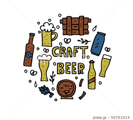 Craft beer elements set. Vector illustration. 50701014
