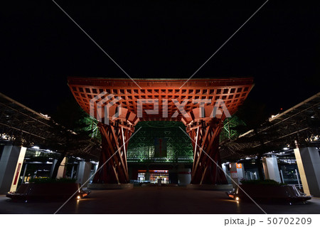 金沢駅 夜の鼓門 金沢駅 夜の鼓門 50702209