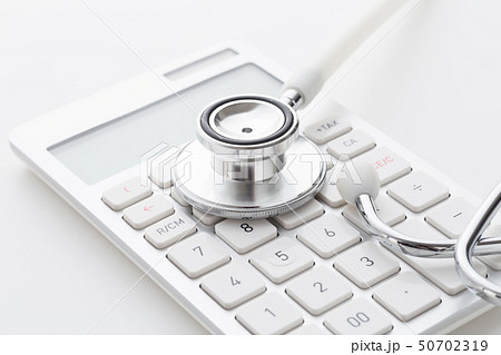 医療費 医療費 50702319