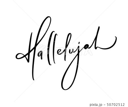 Hallelujah vector calligraphy Bible text. Christian phrase isolated on white background. Hand drawn Hallelujah vector calligraphy Bible text. Christian phrase isolated on white background. Hand drawn 50702512