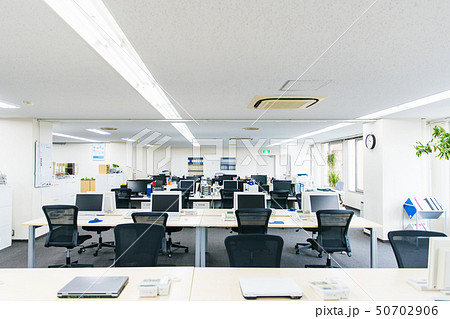オフィス 会社 企業 50702906