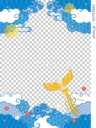 Background material-blue Japanese pattern, navy 3 50703602