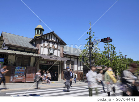 日本の東京都市景観 原宿駅などを望む 日本の東京都市景観 原宿駅などを望む 50704441