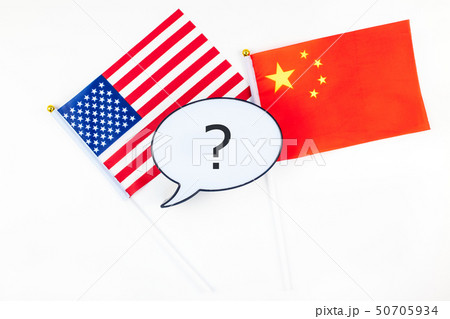 Concept of trade war between USA and China 50705934