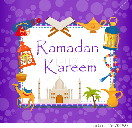 Ramadan kareem greeting card with arabic design elements camel, quran, lanterns, rosary, food Ramadan kareem greeting card with arabic design elements camel, quran, lanterns, rosary, food 50706928