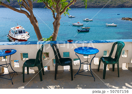 Fourni Island. 50707156