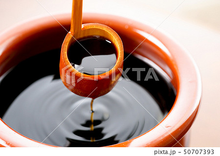 醤油 50707393