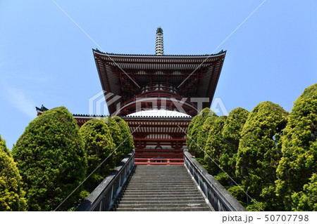 成田山新勝寺 50707798