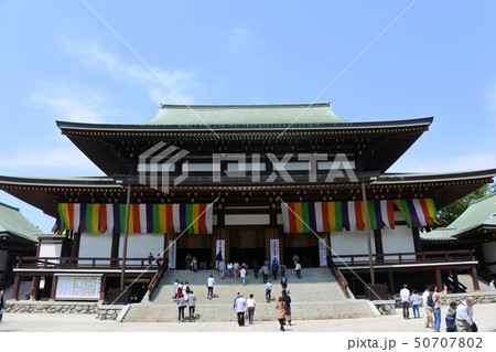 成田山新勝寺 成田山新勝寺 50707802