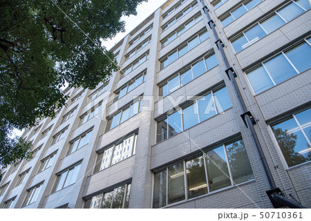 中央合同庁舎第1号館 北別館 農林水産省 林野庁 水産庁 霞ヶ関 中央合同庁舎第1号館 北別館 農林水産省 林野庁 水産庁 霞ヶ関 50710361