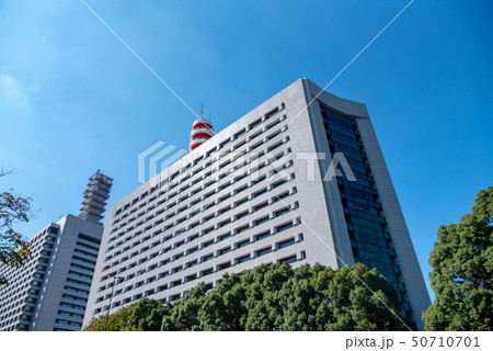 警視庁本部庁舎 東京都千代田区霞ヶ関 桜田門 警察 警視庁本部庁舎 東京都千代田区霞ヶ関 桜田門 警察 50710701
