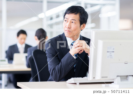ビジネスマン 50711411