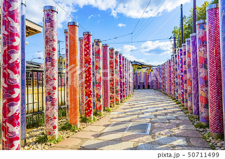 京都・京福電鉄嵐山駅の風景 50711499