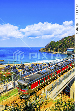 兵庫・余部橋梁の風景 50711648