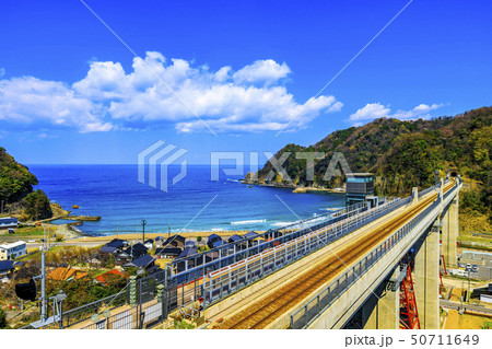 兵庫・余部橋梁の風景 50711649