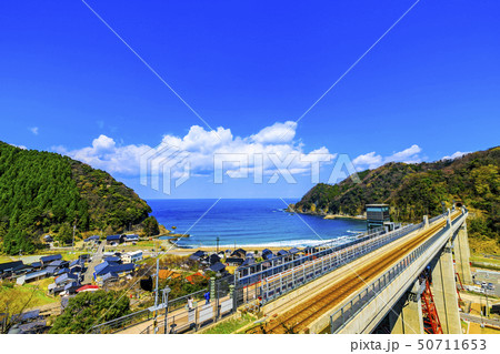 兵庫・余部橋梁の風景 兵庫・余部橋梁の風景 50711653