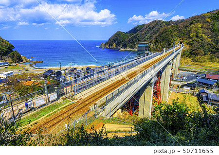 兵庫・余部橋梁の風景 50711655