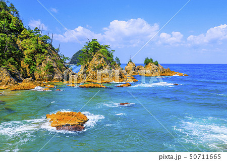 鳥取・浦富海岸 50711665