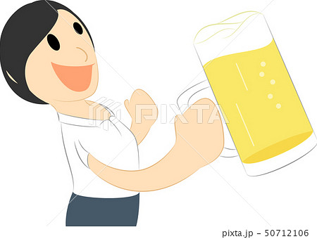 ビールで乾杯する女性のイラスト素材