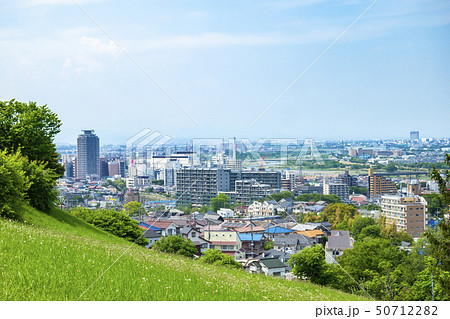【東京都】多摩市 桜ヶ丘公園からの街並み 【東京都】多摩市 桜ヶ丘公園からの街並み 50712282