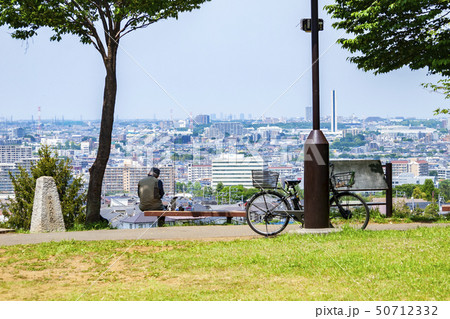 【東京都】多摩市 桜ヶ丘公園 【東京都】多摩市 桜ヶ丘公園 50712332