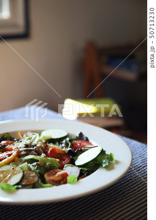 Fresh salad healthy food on table 50713230