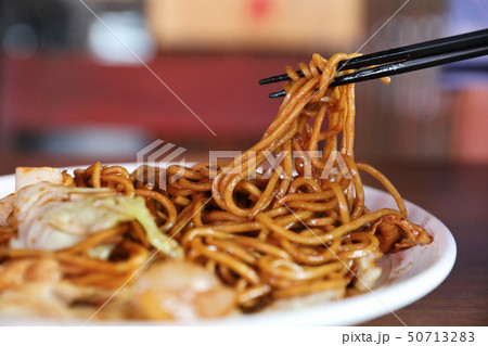 Yakisoba , Fried noodle japanese style Yakisoba , Fried noodle japanese style 50713283