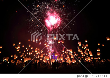 Floating lanterns , Traditional in north Thailand at Loy Krathong Festival in Chiang Mai Thailand Floating lanterns , Traditional in north Thailand at Loy Krathong Festival in Chiang Mai Thailand 50713611
