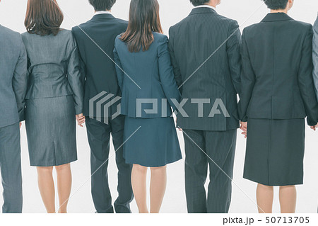 Japanese office workers Japanese office workers 50713705