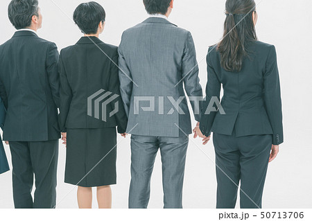 Japanese office workers 50713706