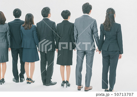 Japanese office workers Japanese office workers 50713707