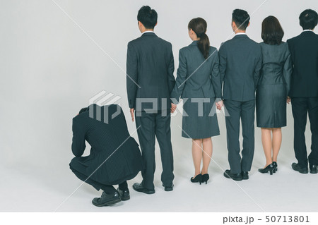 Japanese office workers 50713801