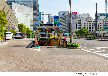 東京駅八重洲口 50713992
