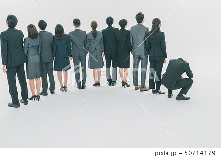 Japanese office workers 50714179