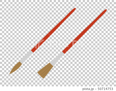 おえかき4　筆 50714753