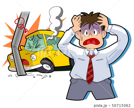 衝突事故 衝突事故 50715062