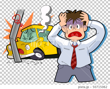 衝突事故 衝突事故 50715062