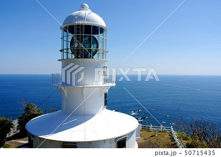 【高知】室戸岬灯台と太平洋 50715435