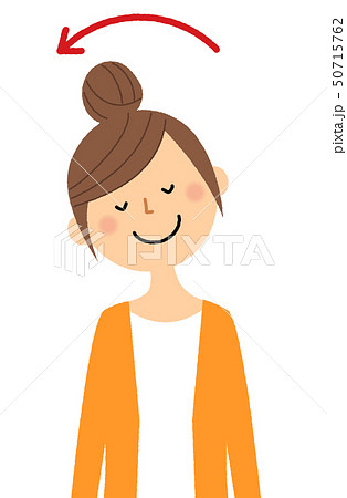 若い女性 体操 ストレッチ 若い女性 体操 ストレッチ 50715762