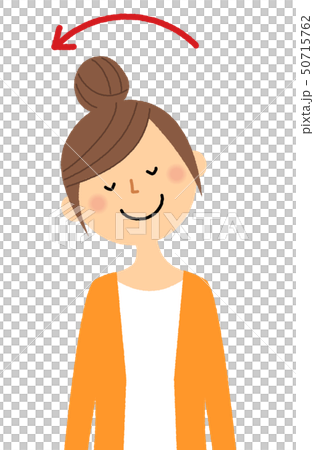 若い女性 体操 ストレッチ 若い女性 体操 ストレッチ 50715762